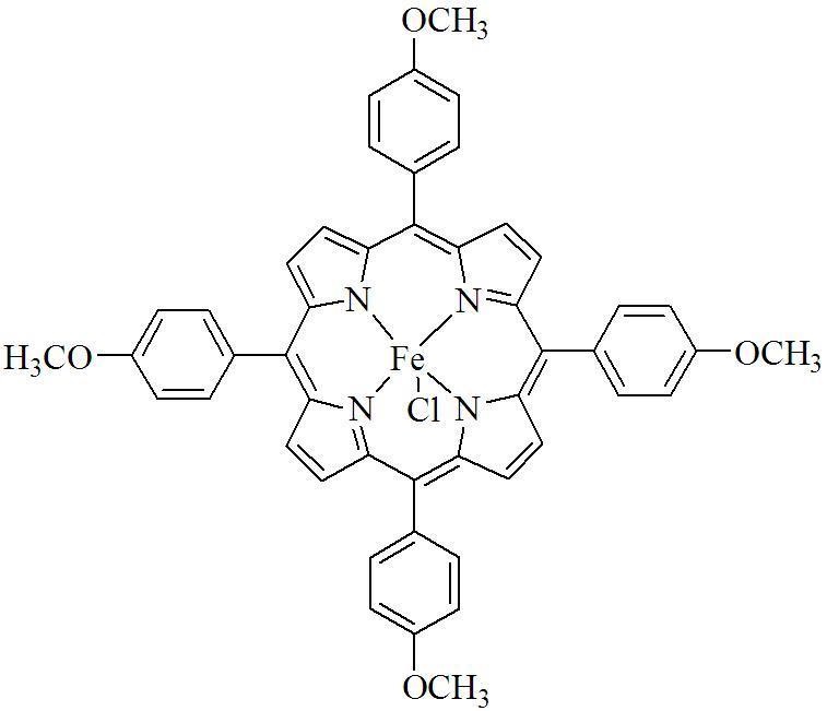 Tetra(4-methoxyphenyl)porphinatoiron/36995-20-7/$13000/500g